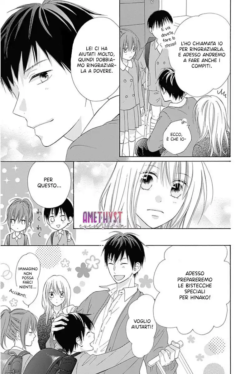 Hinadori no Waltz Capitolo 42 page 5