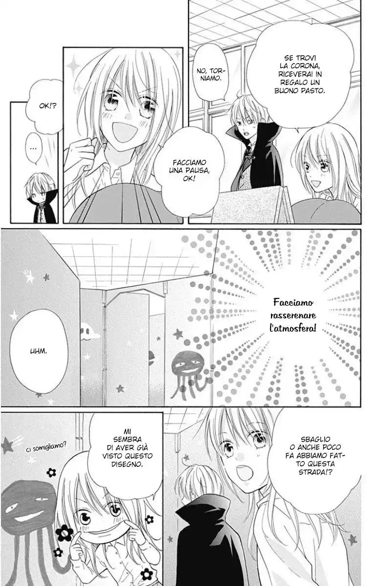 Hinadori no Waltz Capitolo 29 page 14