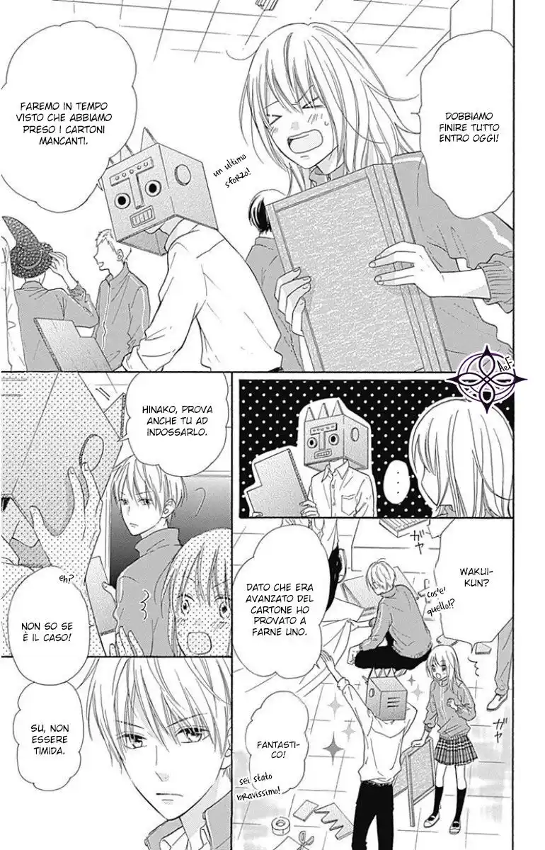 Hinadori no Waltz Capitolo 27 page 6