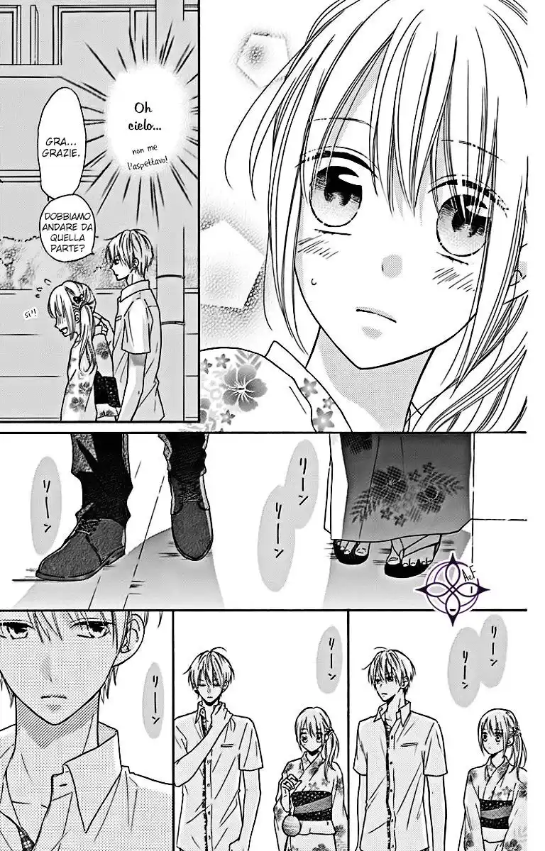 Hinadori no Waltz Capitolo 23 page 24