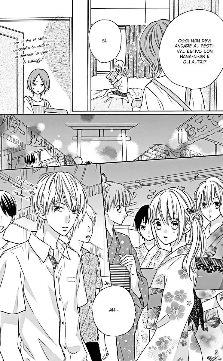 Hinadori no Waltz Capitolo 23 page 5