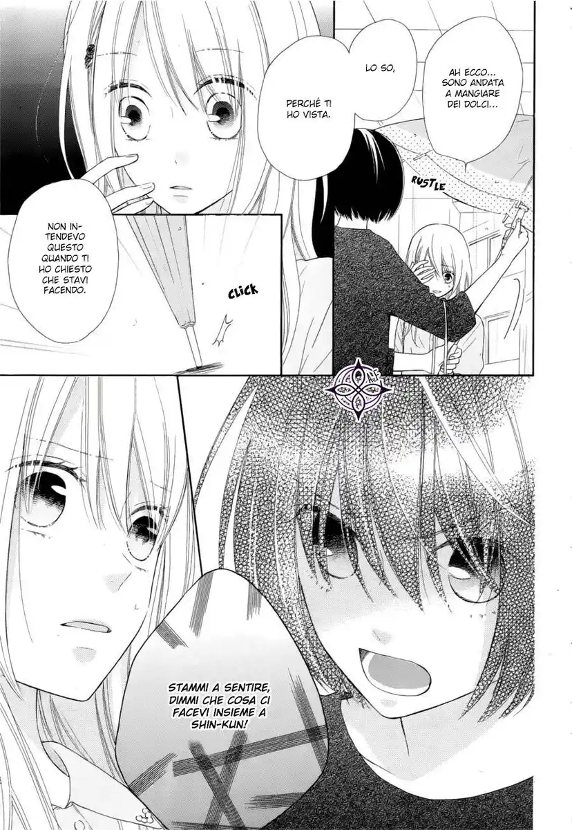 Hinadori no Waltz Capitolo 14 page 4
