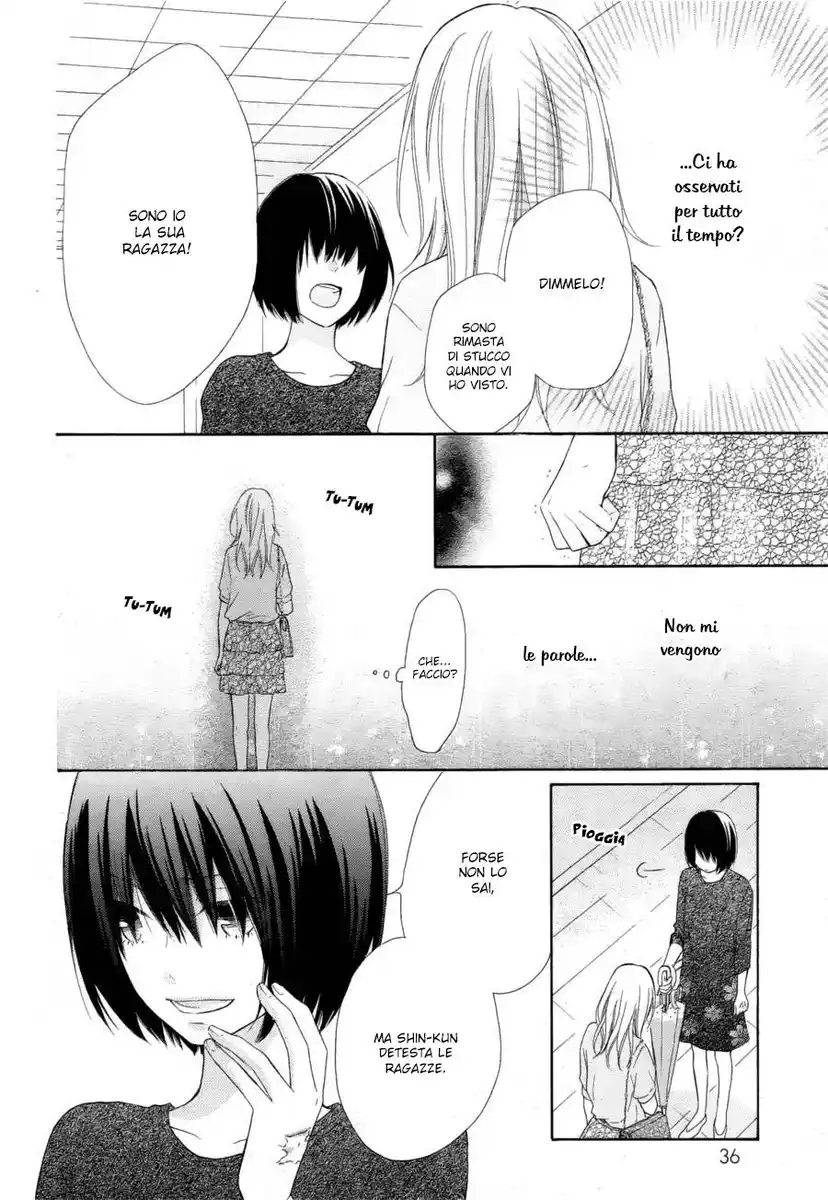 Hinadori no Waltz Capitolo 14 page 5