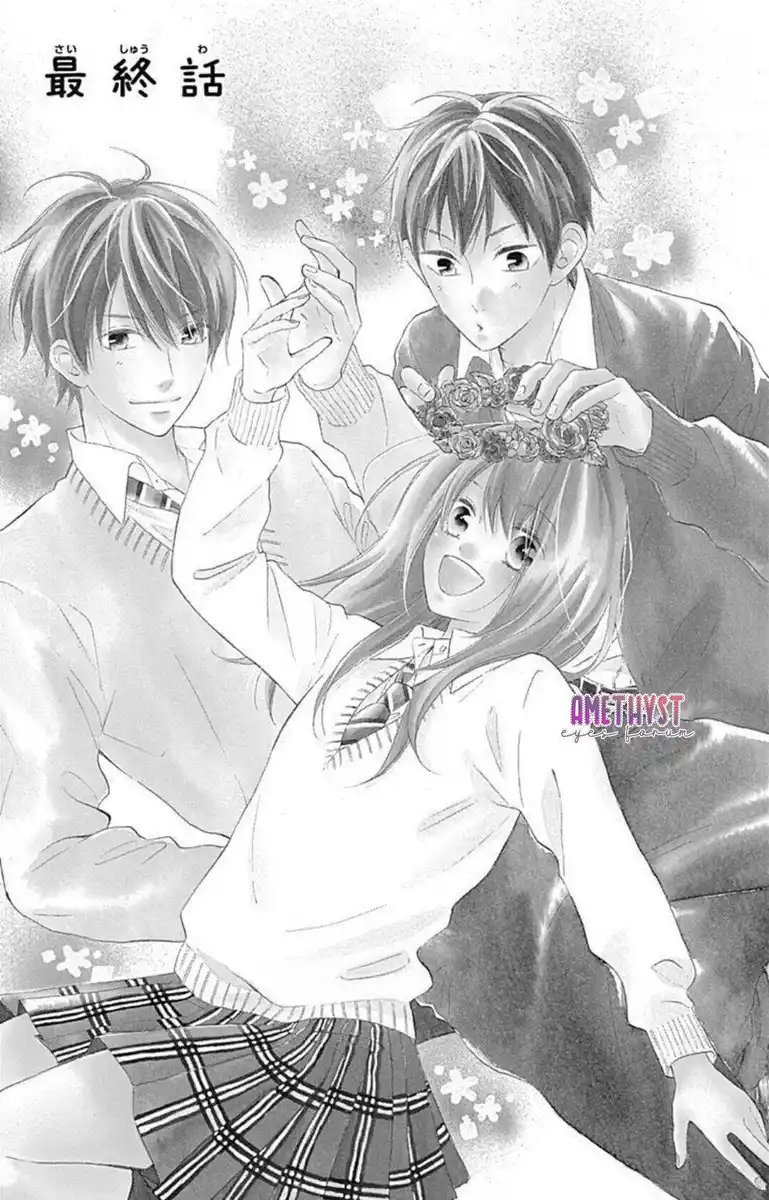 Hinadori no Waltz Capitolo 53 page 3