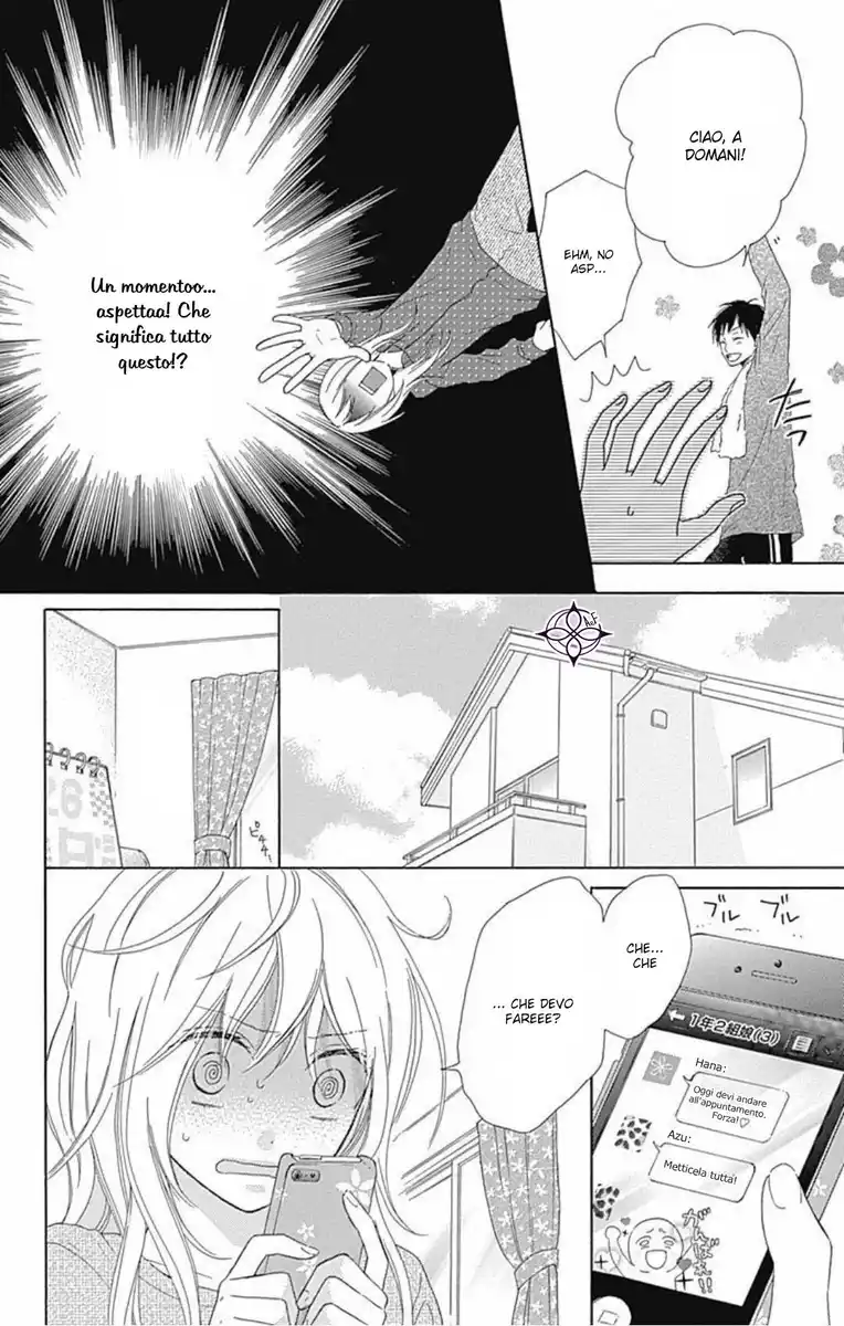 Hinadori no Waltz Capitolo 05 page 5