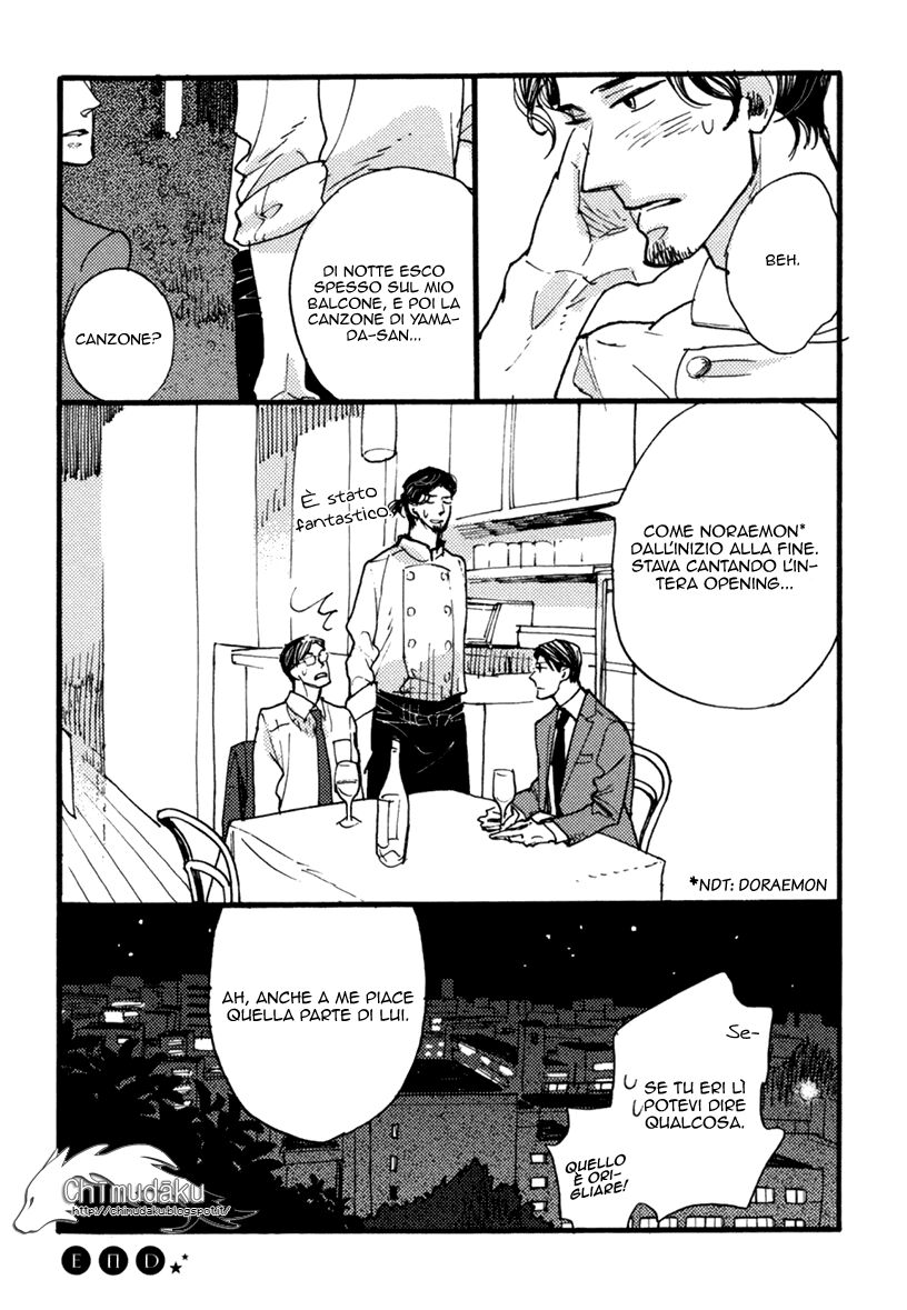 Akegata ni Yamu Ame Capitolo 02 page 9