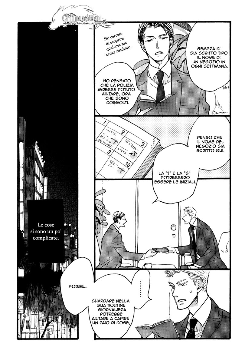 Akegata ni Yamu Ame Capitolo 03 page 12