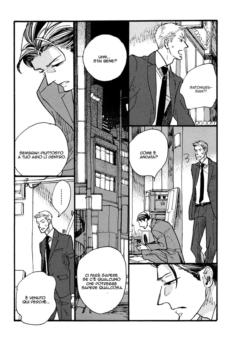 Akegata ni Yamu Ame Capitolo 03 page 17