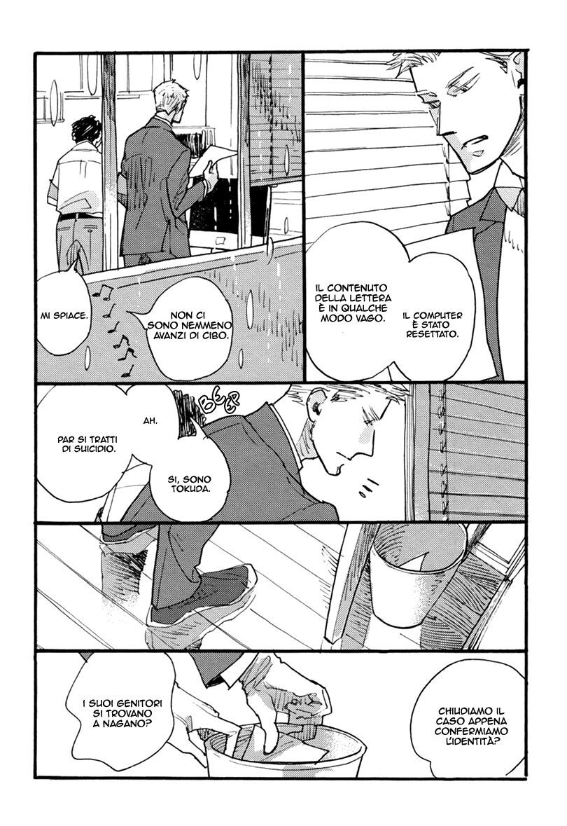 Akegata ni Yamu Ame Capitolo 03 page 6