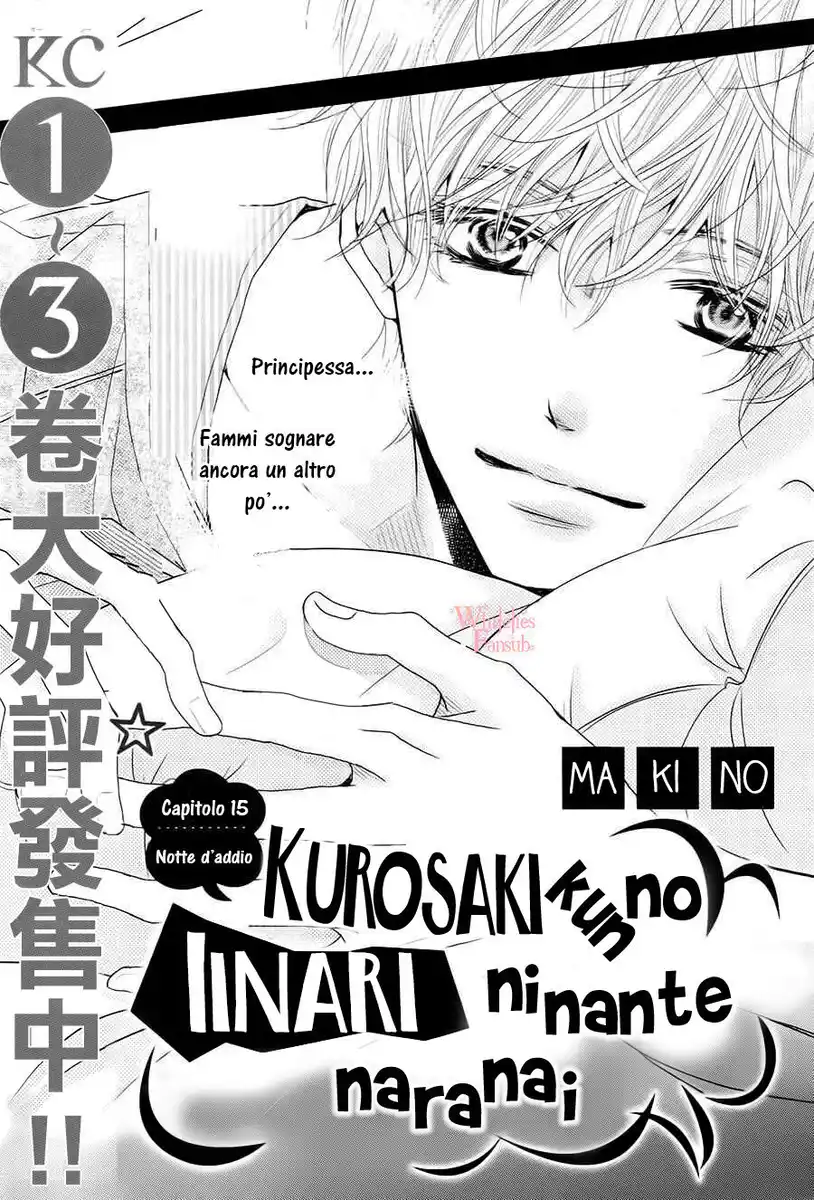 Kurosaki-kun no Iinari ni nante naranai Capitolo 15 page 3