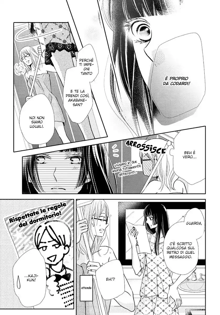 Kurosaki-kun no Iinari ni nante naranai Capitolo 48 page 28