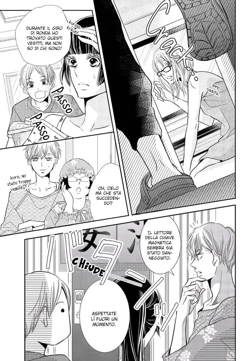 Kurosaki-kun no Iinari ni nante naranai Capitolo 48 page 34