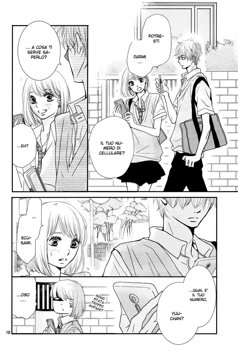 Kurosaki-kun no Iinari ni nante naranai Capitolo 09 page 12