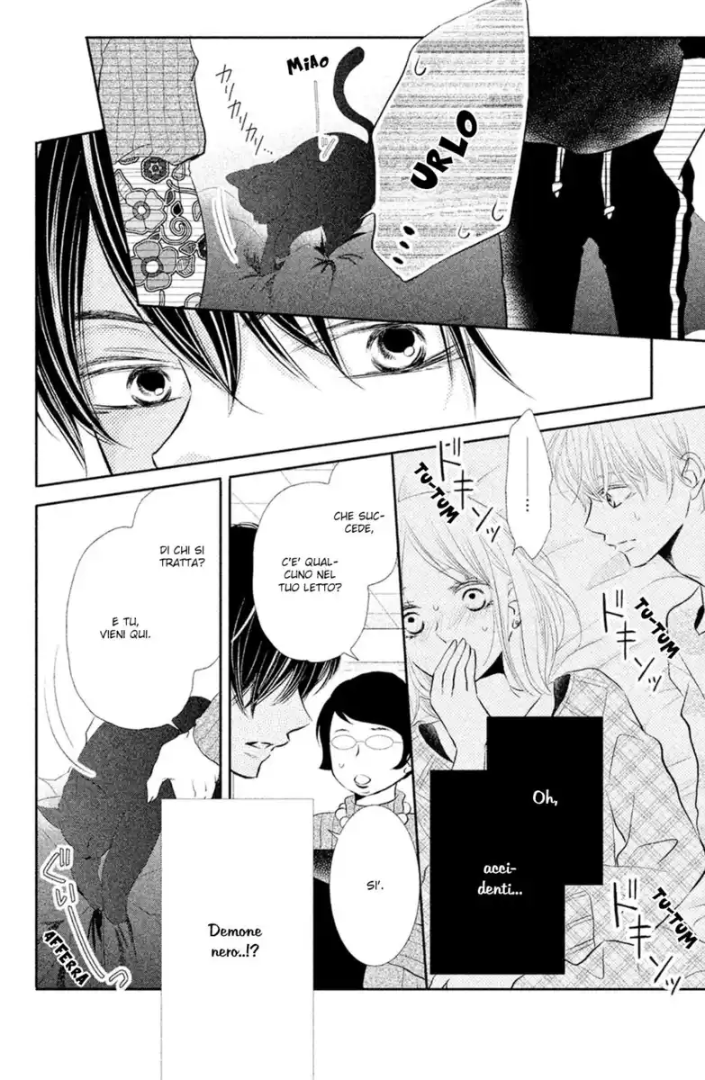 Kurosaki-kun no Iinari ni nante naranai Capitolo 26 page 8