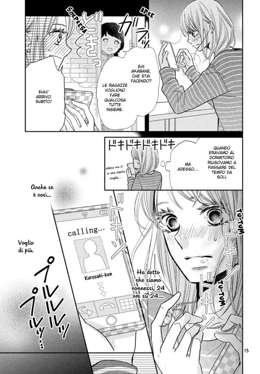 Kurosaki-kun no Iinari ni nante naranai Capitolo 40 page 17