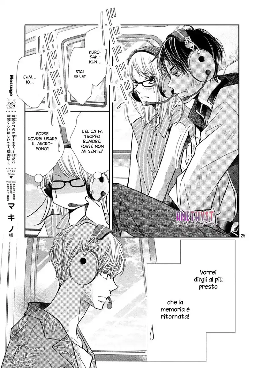 Kurosaki-kun no Iinari ni nante naranai Capitolo 60 page 28