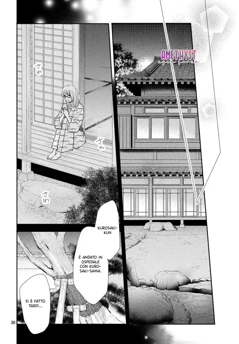 Kurosaki-kun no Iinari ni nante naranai Capitolo 60 page 33