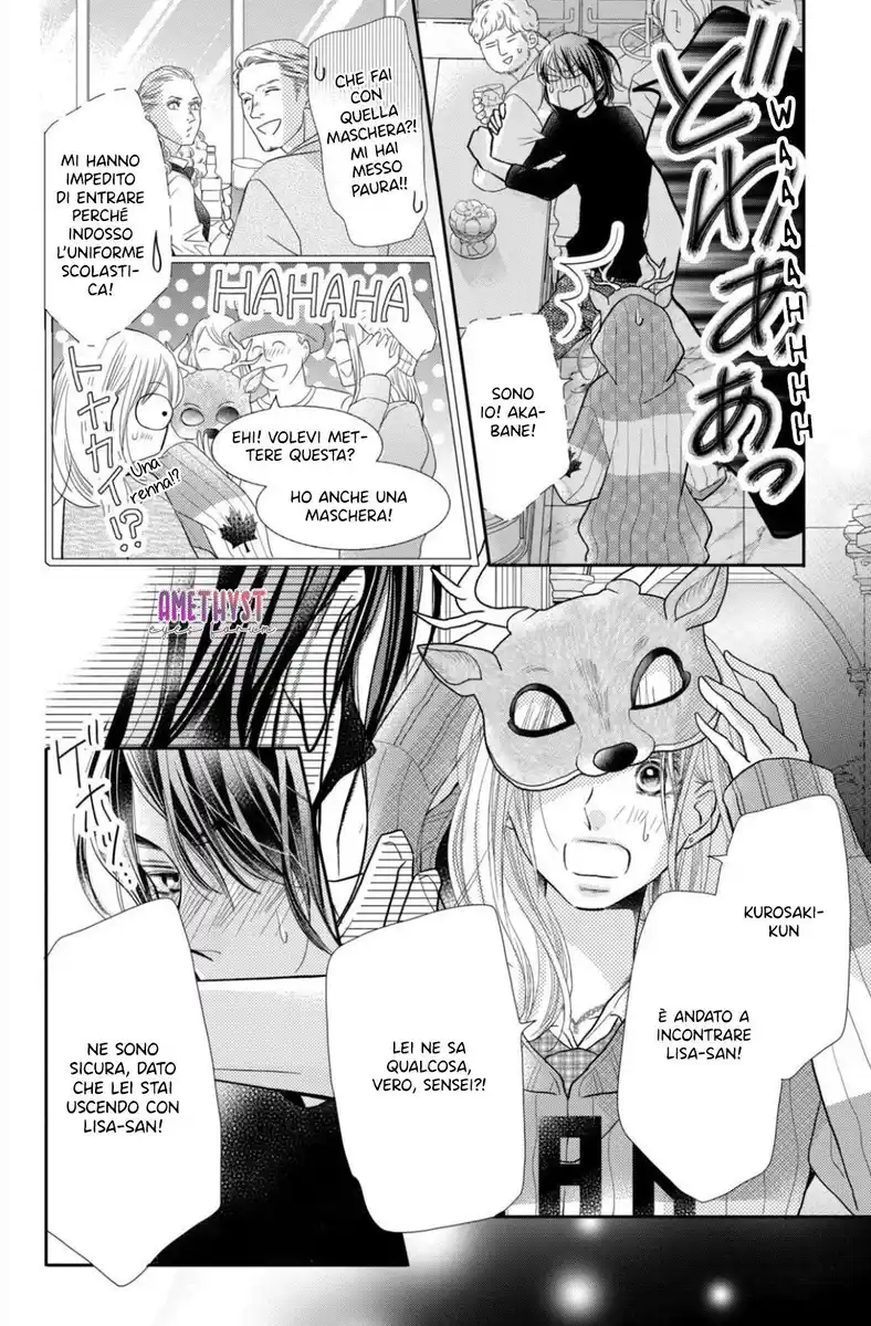 Kurosaki-kun no Iinari ni nante naranai Capitolo 68 page 10