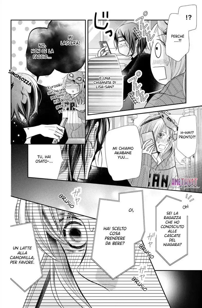 Kurosaki-kun no Iinari ni nante naranai Capitolo 68 page 14