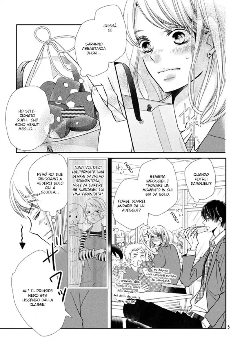 Kurosaki-kun no Iinari ni nante naranai Capitolo 42 page 7