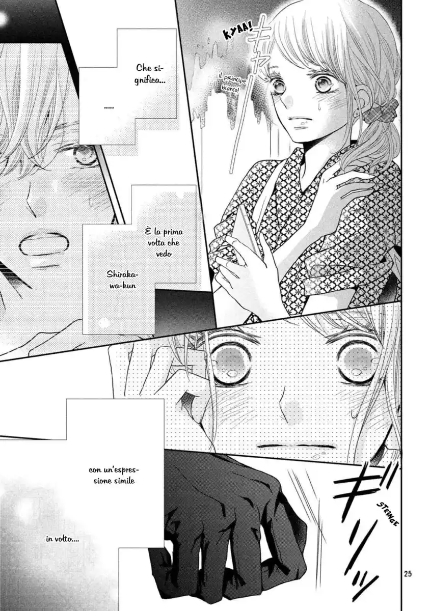 Kurosaki-kun no Iinari ni nante naranai Capitolo 31 page 27