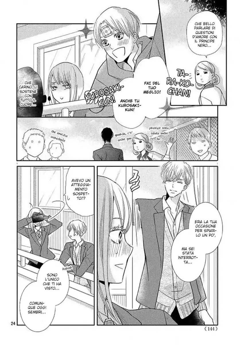 Kurosaki-kun no Iinari ni nante naranai Capitolo 45 page 26