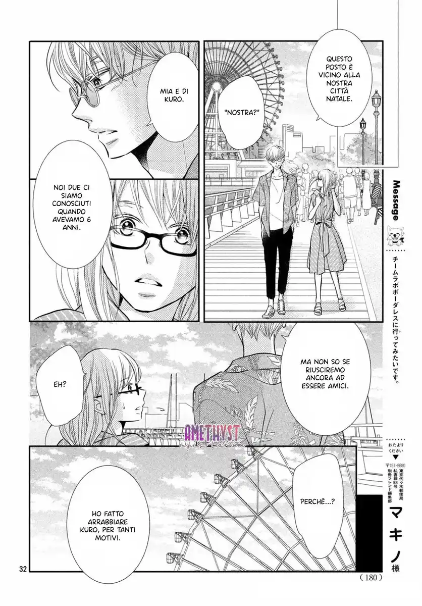 Kurosaki-kun no Iinari ni nante naranai Capitolo 59 page 34