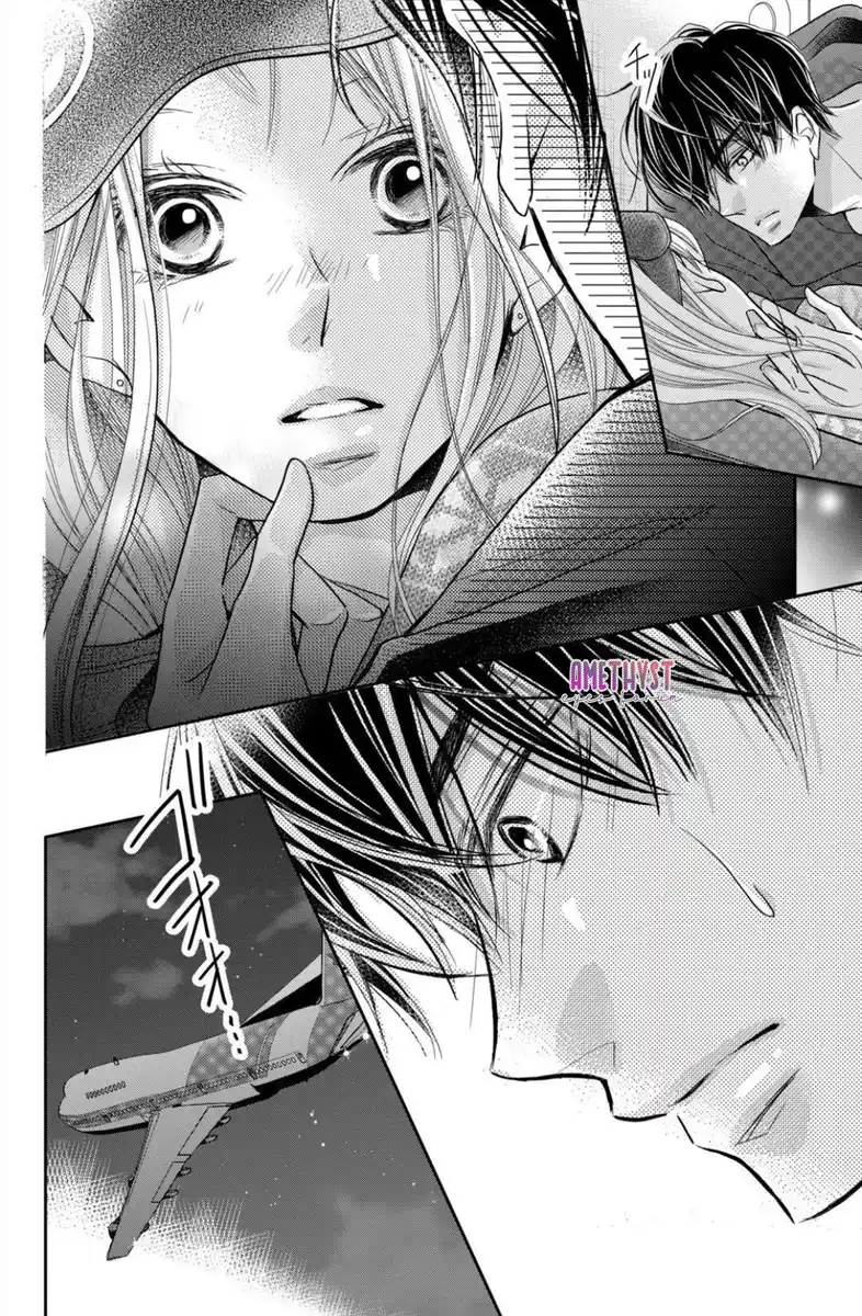 Kurosaki-kun no Iinari ni nante naranai Capitolo 66 page 14