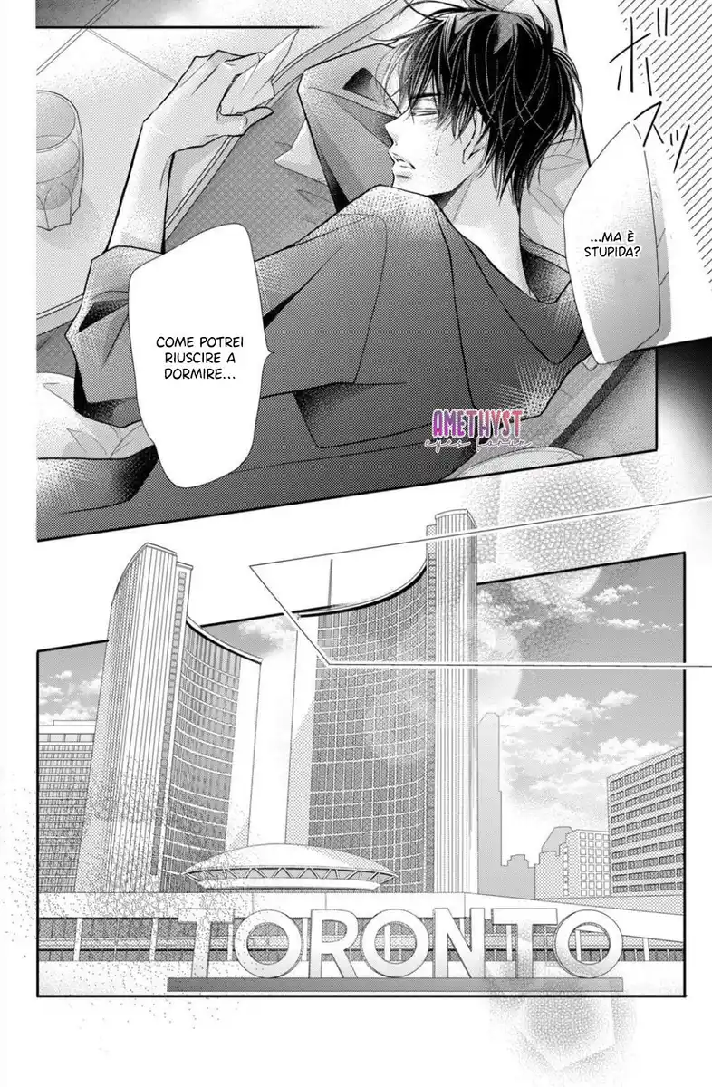 Kurosaki-kun no Iinari ni nante naranai Capitolo 66 page 20