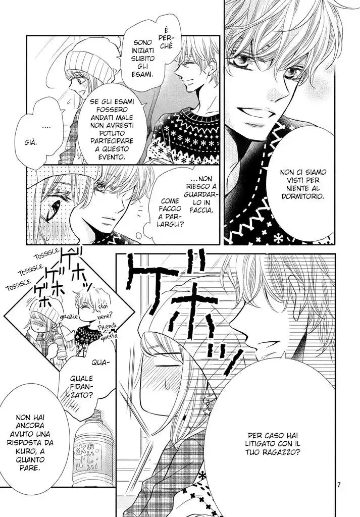 Kurosaki-kun no Iinari ni nante naranai Capitolo 34 page 10