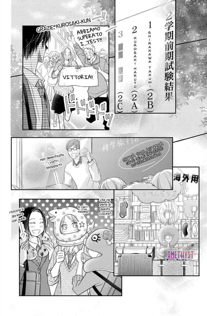 Kurosaki-kun no Iinari ni nante naranai Capitolo 65 page 32