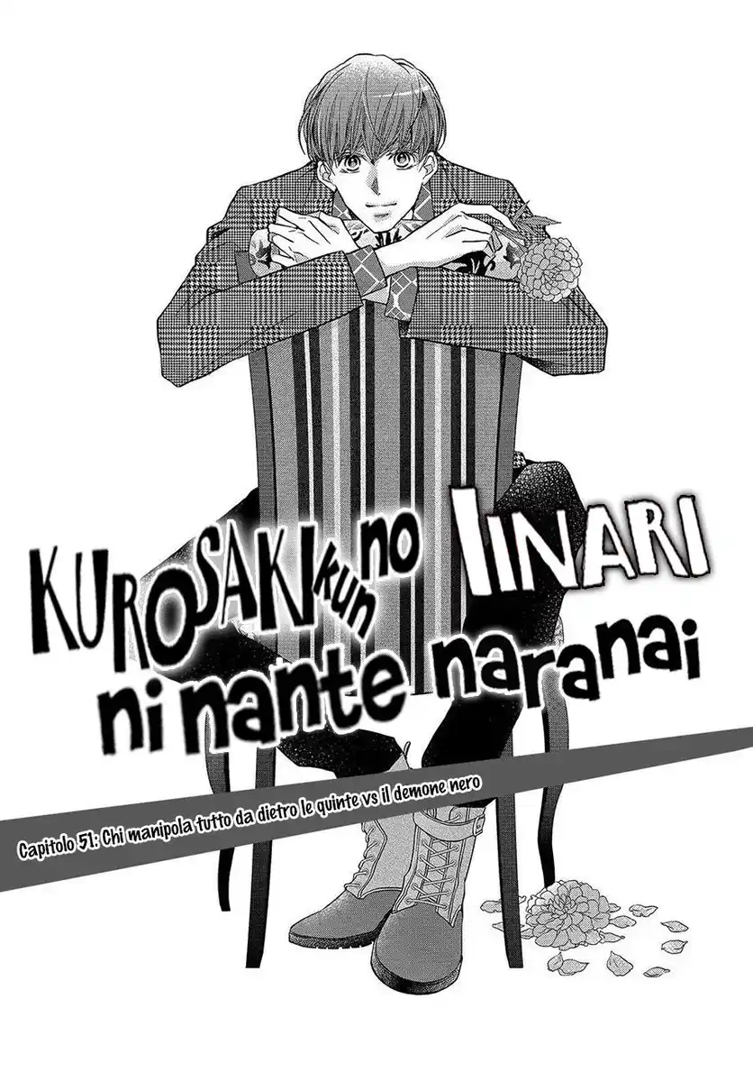 Kurosaki-kun no Iinari ni nante naranai Capitolo 51 page 2