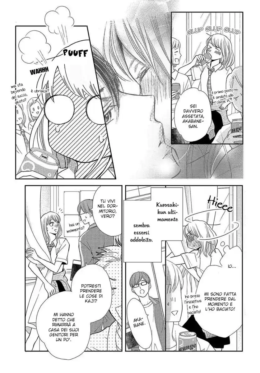 Kurosaki-kun no Iinari ni nante naranai Capitolo 51 page 4