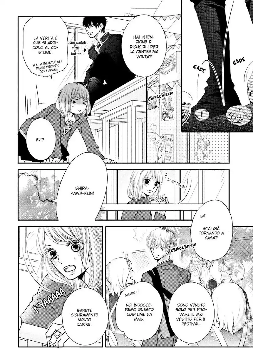 Kurosaki-kun no Iinari ni nante naranai Capitolo 29 page 25