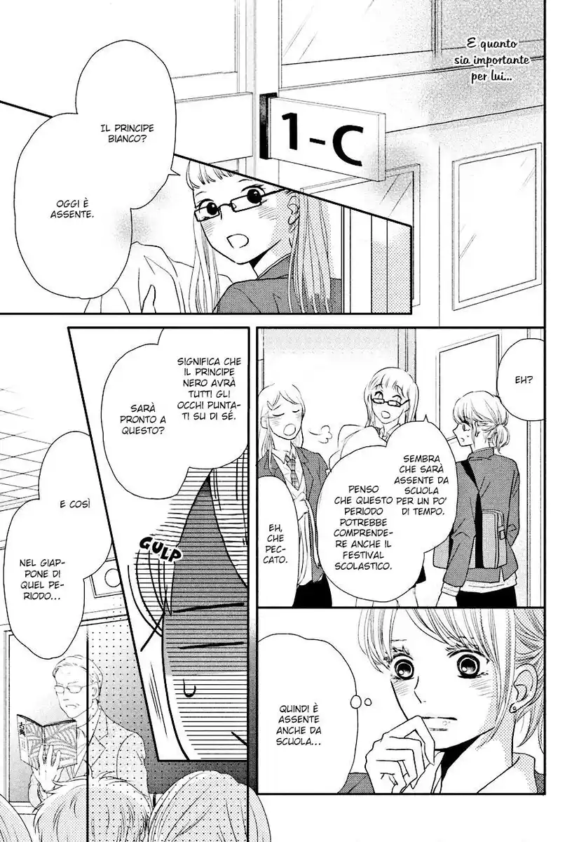 Kurosaki-kun no Iinari ni nante naranai Capitolo 29 page 8