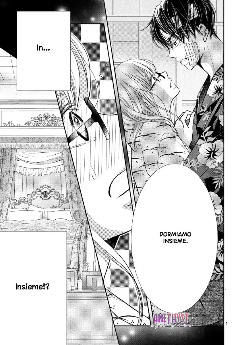 Kurosaki-kun no Iinari ni nante naranai Capitolo 61 page 7