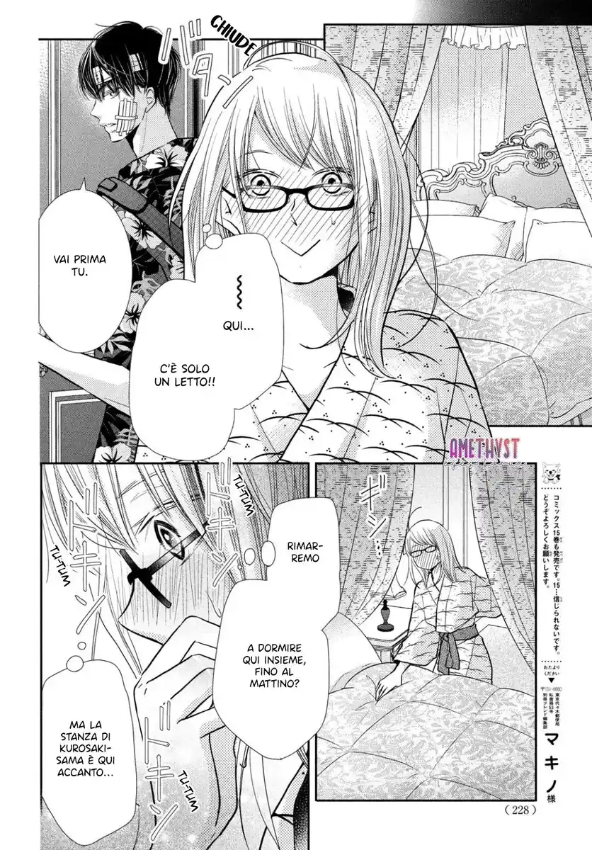 Kurosaki-kun no Iinari ni nante naranai Capitolo 61 page 8