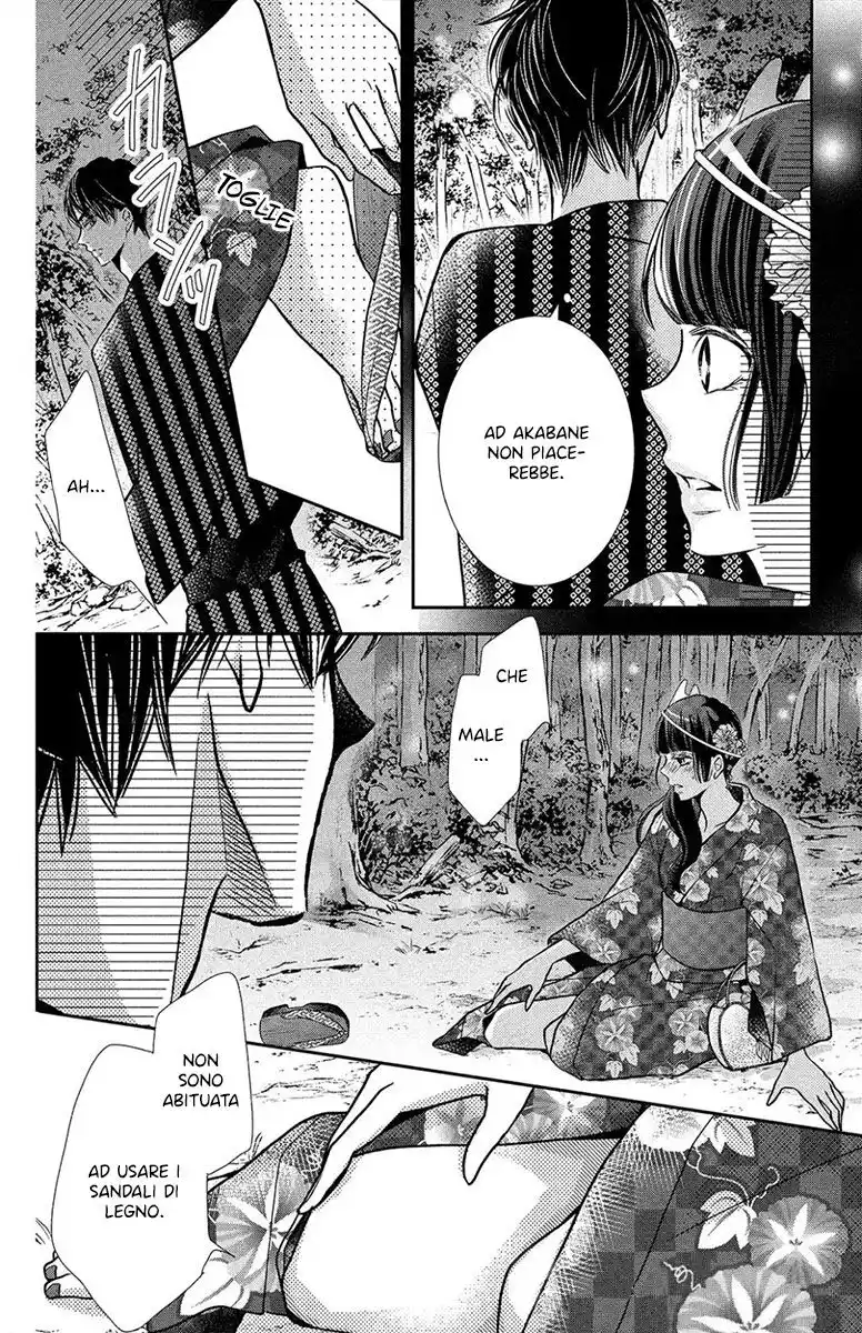 Kurosaki-kun no Iinari ni nante naranai Capitolo 54 page 13