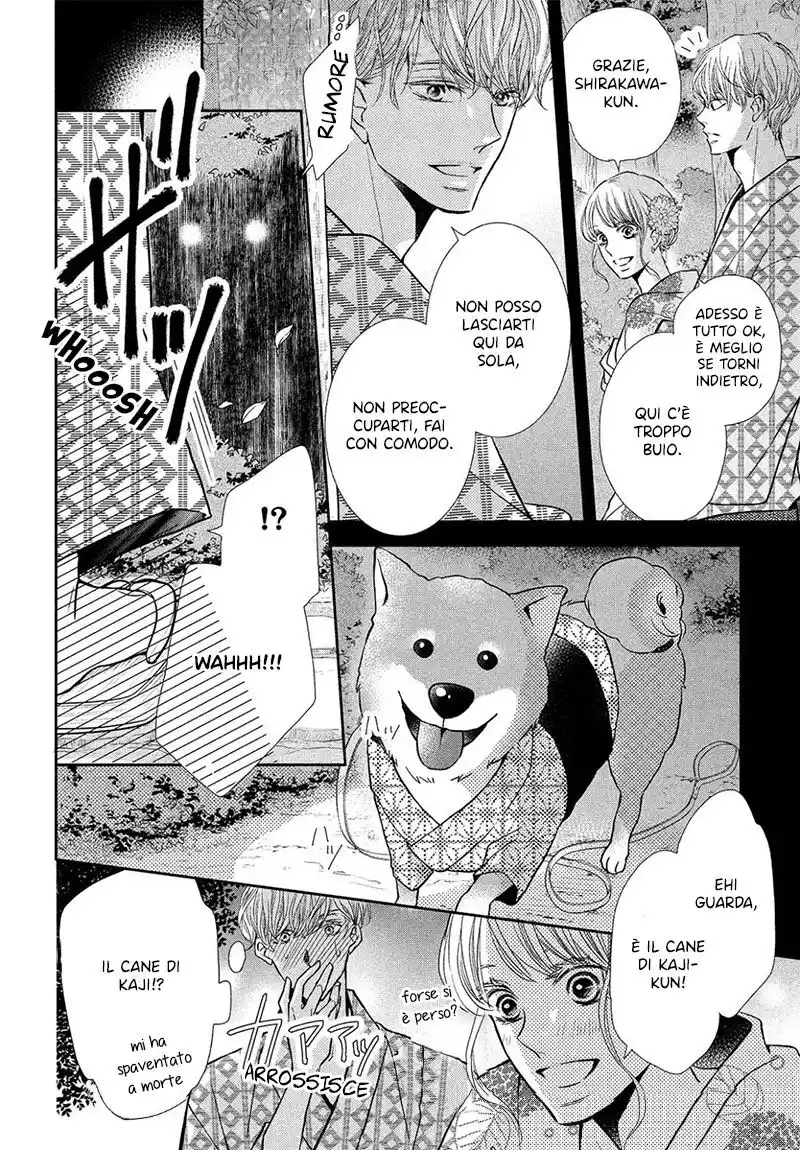 Kurosaki-kun no Iinari ni nante naranai Capitolo 54 page 9