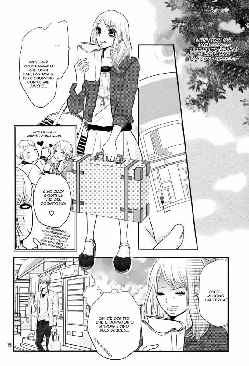 Kurosaki-kun no Iinari ni nante naranai Capitolo 01 page 17