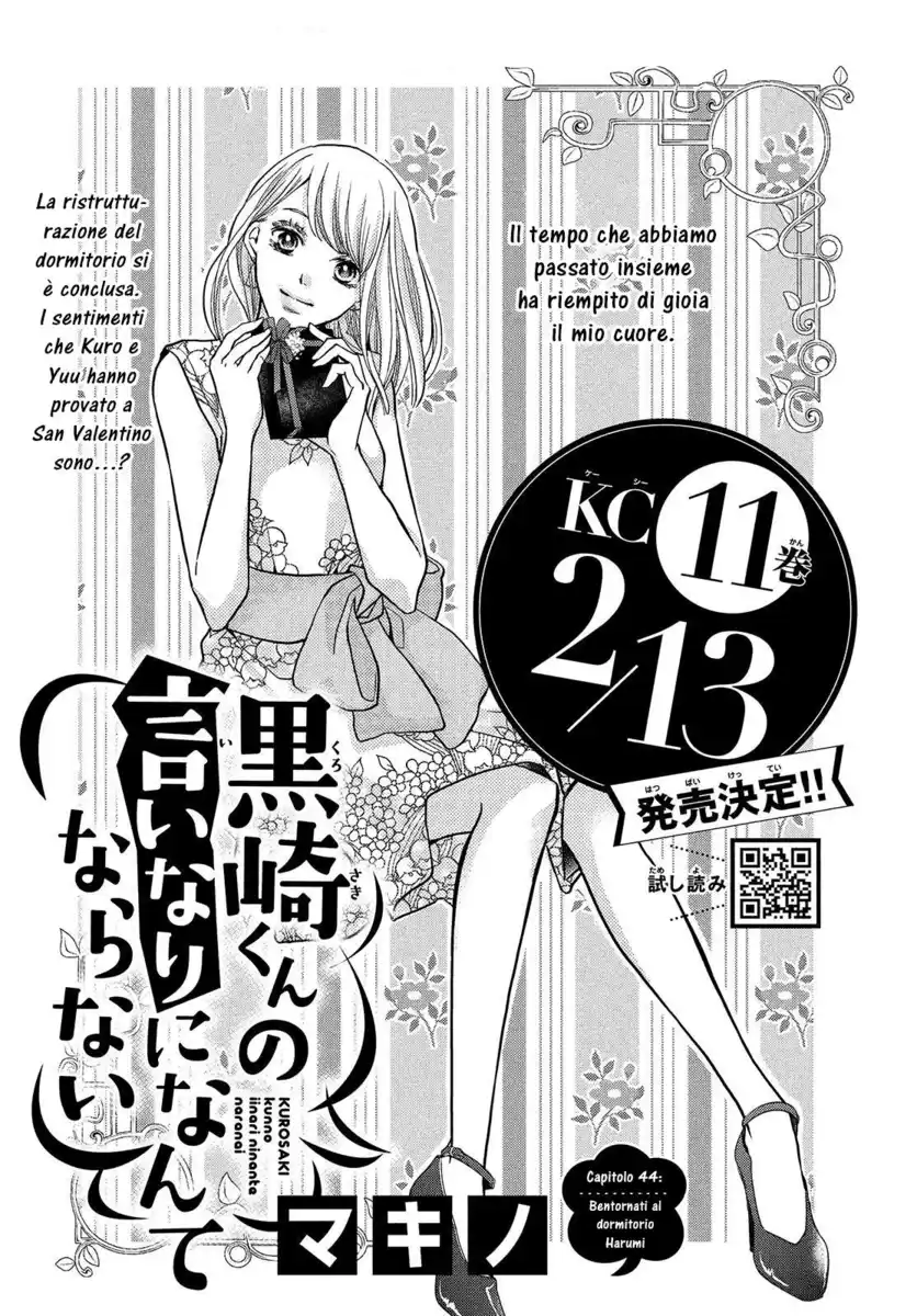 Kurosaki-kun no Iinari ni nante naranai Capitolo 44 page 2