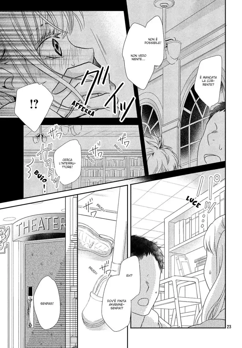 Kurosaki-kun no Iinari ni nante naranai Capitolo 44 page 24