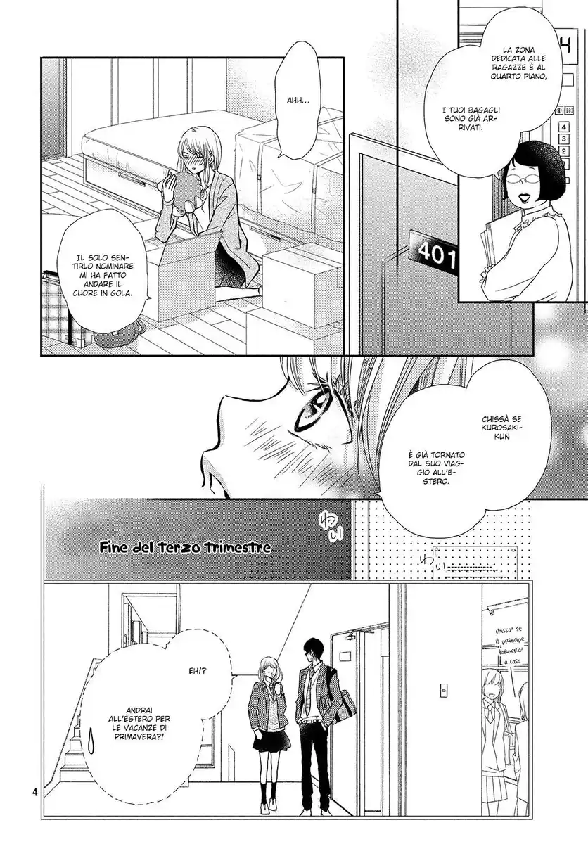 Kurosaki-kun no Iinari ni nante naranai Capitolo 44 page 5