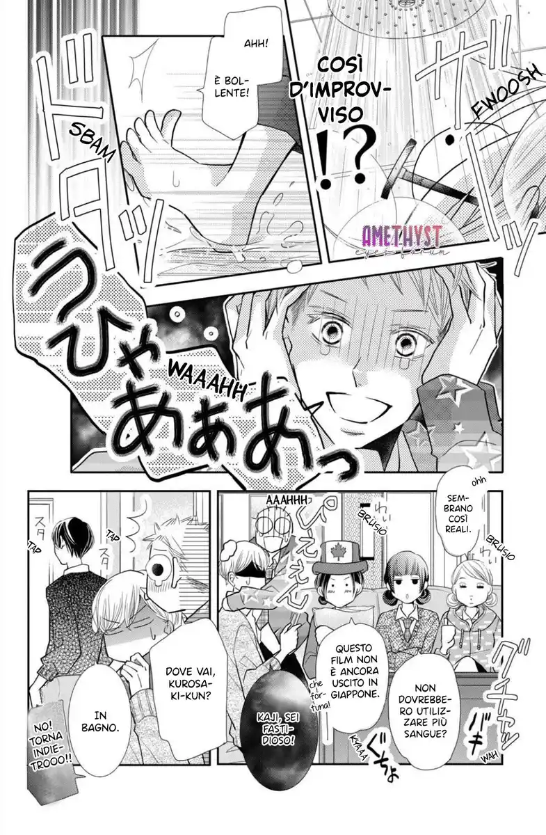 Kurosaki-kun no Iinari ni nante naranai Capitolo 69 page 19