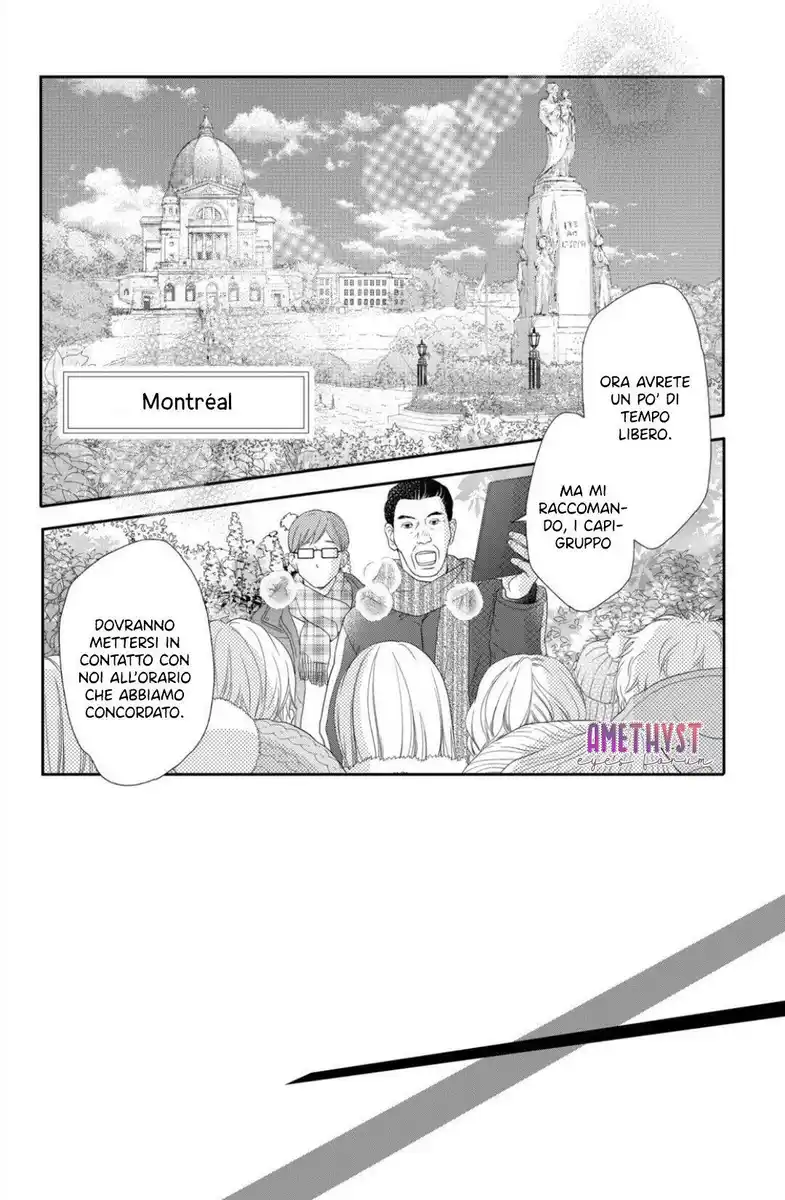 Kurosaki-kun no Iinari ni nante naranai Capitolo 70 page 4