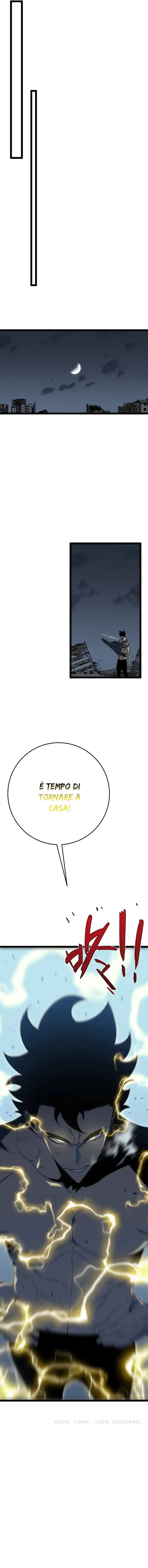 Your Talent Is Mine Capitolo 37 page 13