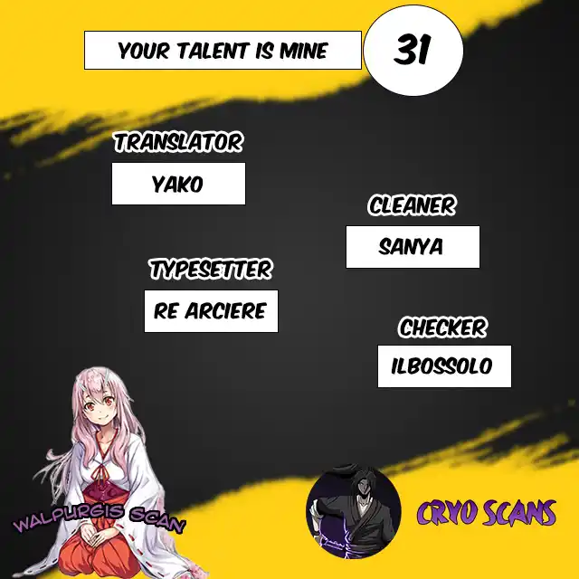 Your Talent Is Mine Capitolo 32 page 1