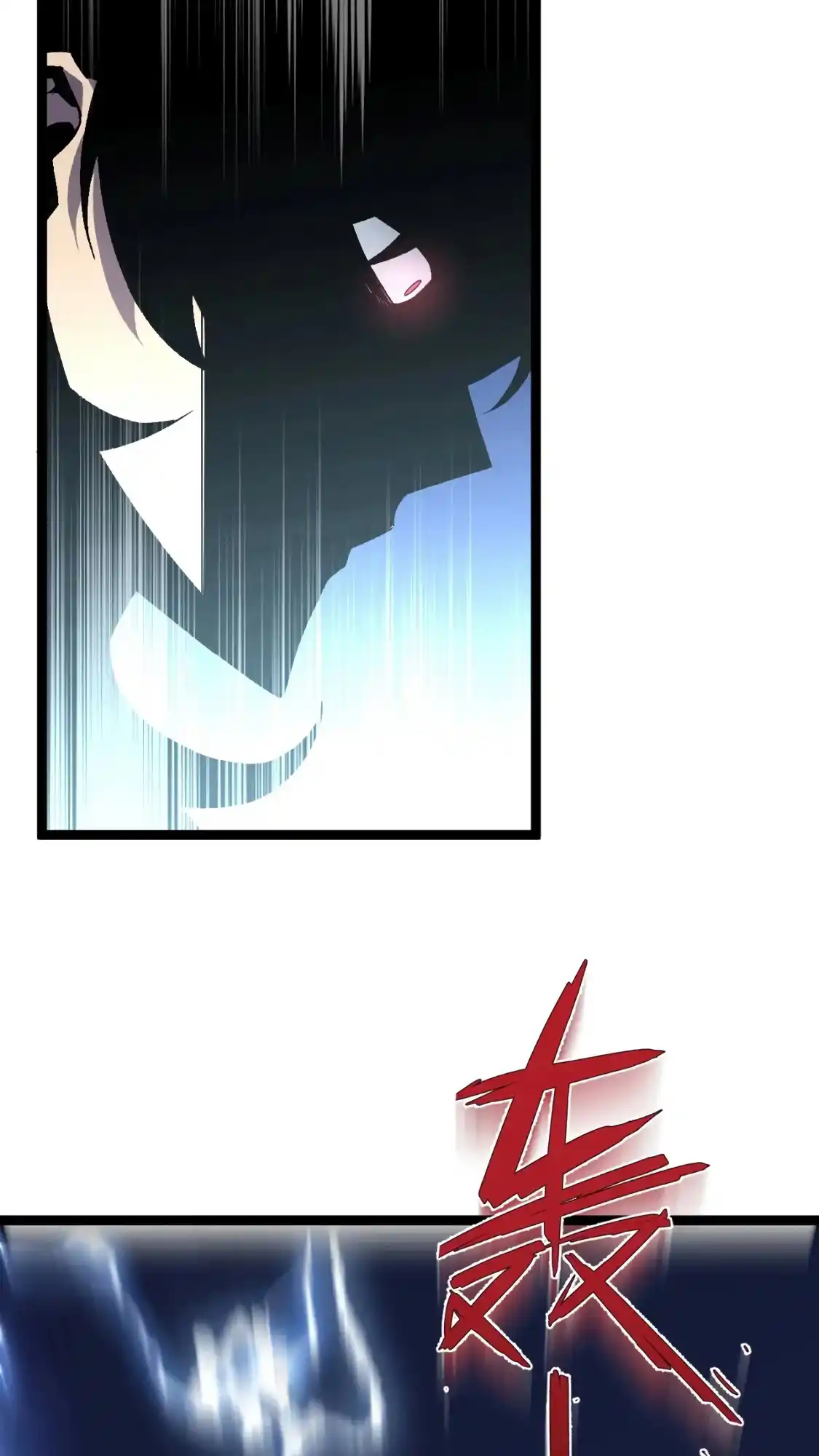 53
