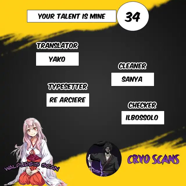 Your Talent Is Mine Capitolo 34 page 1