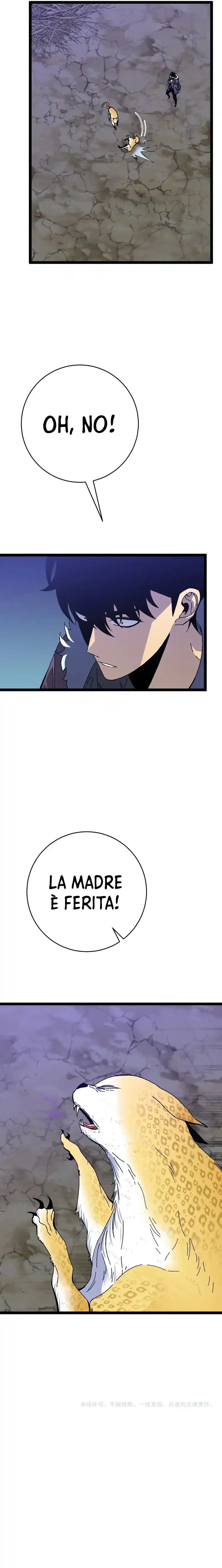 Your Talent Is Mine Capitolo 45 page 12